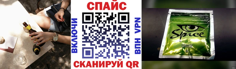 МЕГА маркетплейс  Яблоновский  Бутират BDO  купить закладку 