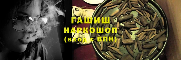 СК Майский