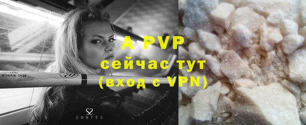 амф Магадан