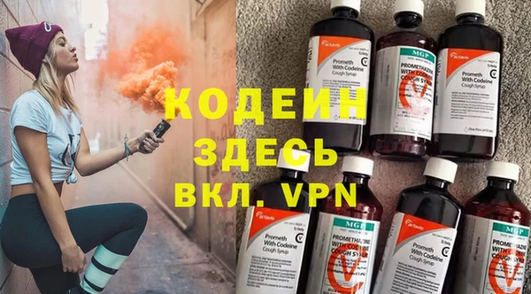 дмт Магас