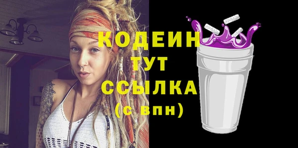 a pvp Липки
