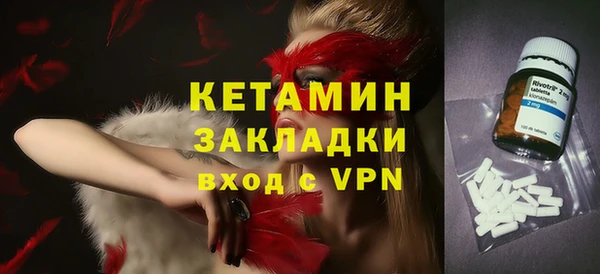 СК Майский