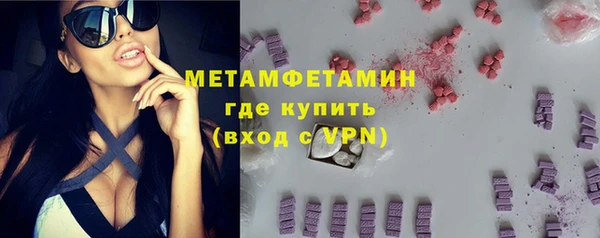 COCAINE Лиски