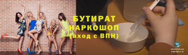 СК Майский