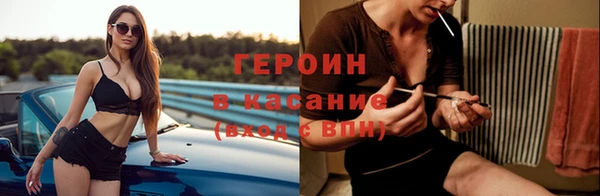 COCAINE Лиски