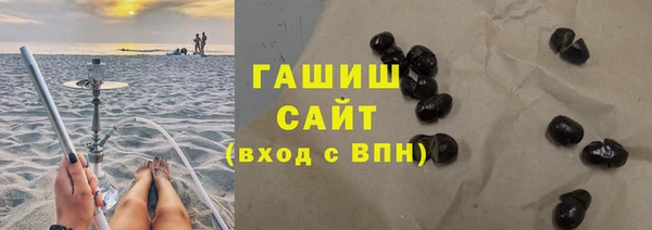 амф Магадан