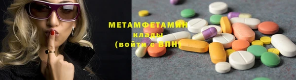 COCAINE Лиски