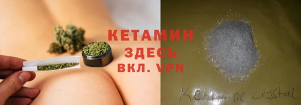 дмт Магас
