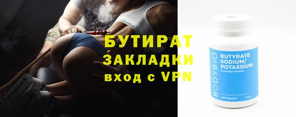 a pvp Липки