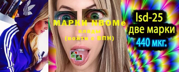 амф Магадан