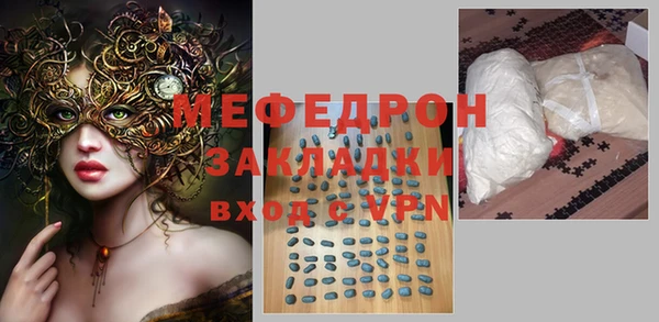 амф Магадан