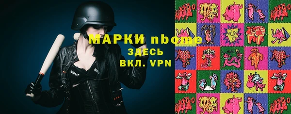 амф Магадан