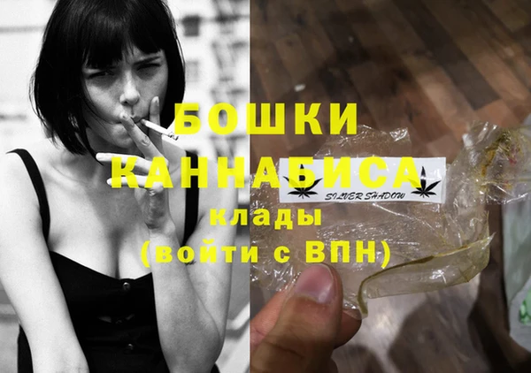 COCAINE Лиски