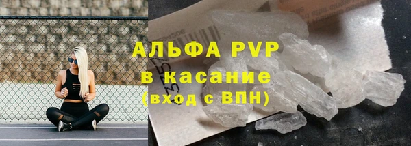 a pvp Липки