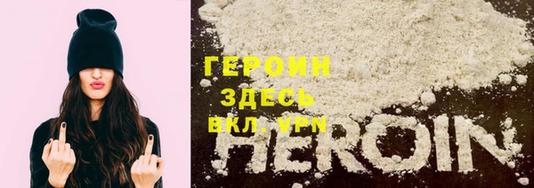 COCAINE Лиски