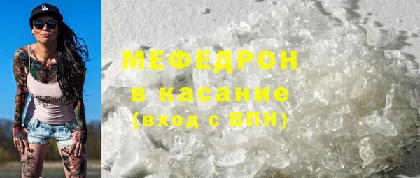 амф Магадан