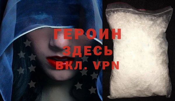 COCAINE Лиски
