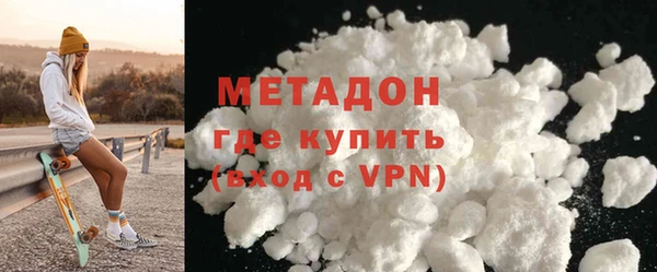 COCAINE Лиски