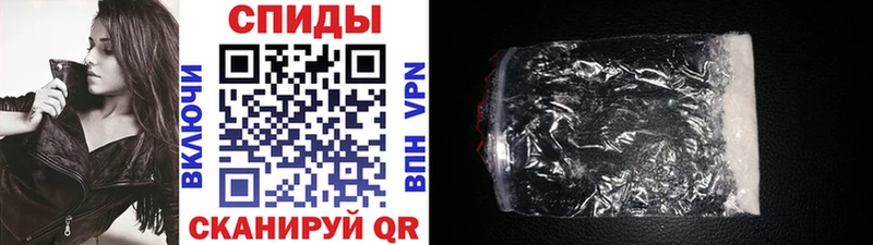 Метамфетамин Декстрометамфетамин 99.9% Яблоновский