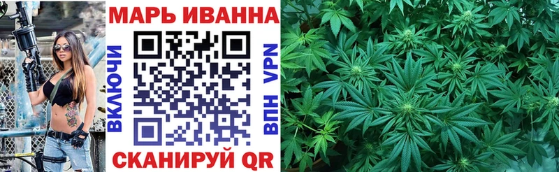 Канабис Ganja  Яблоновский 